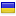 allgrib.ru is hosted in Ukraine